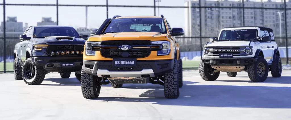 Night star offroad shock kit